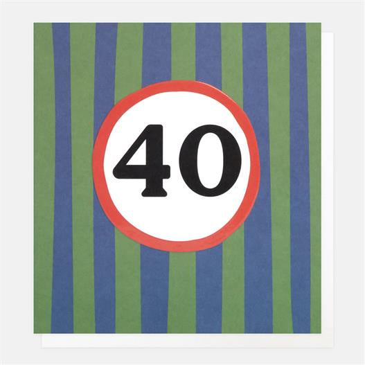 Caroline Gardner Green And Blue Stripe 40th  Greetings Card