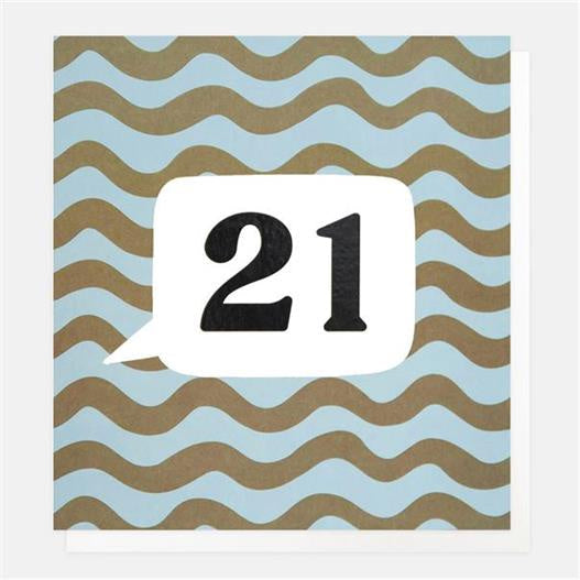 Caroline Gardner Wavy Green And Blue Stripe 21st Greetings Card